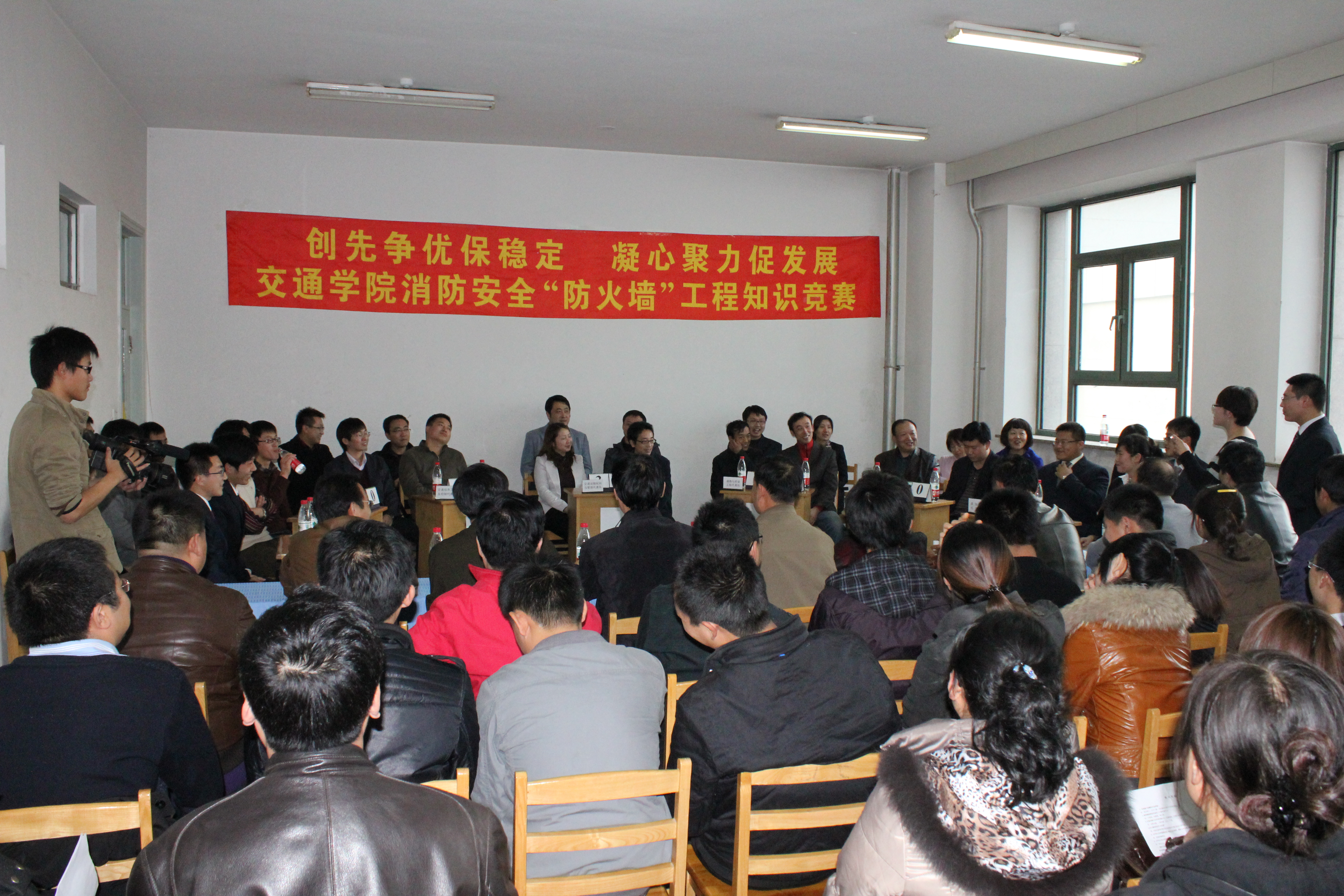 英国be365官网举办消防安全“防火墙”工程知识竞赛活动